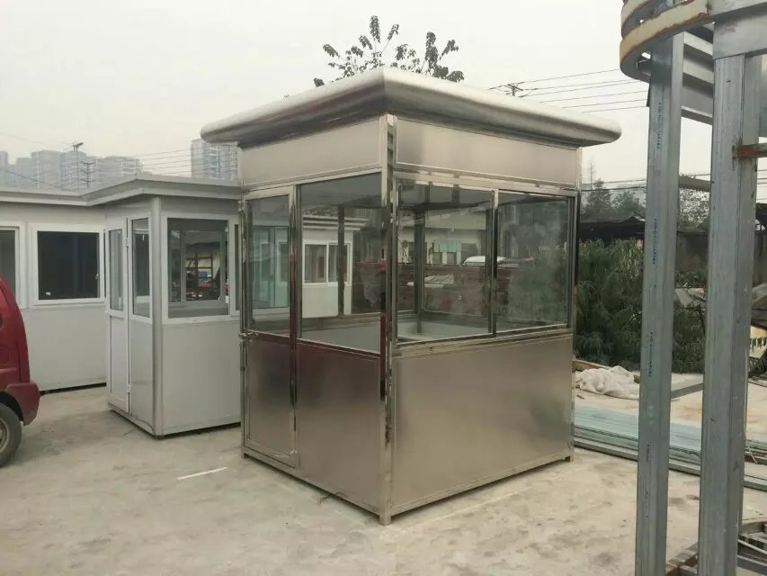 绥棱县绥棱县广东佛山市岗亭