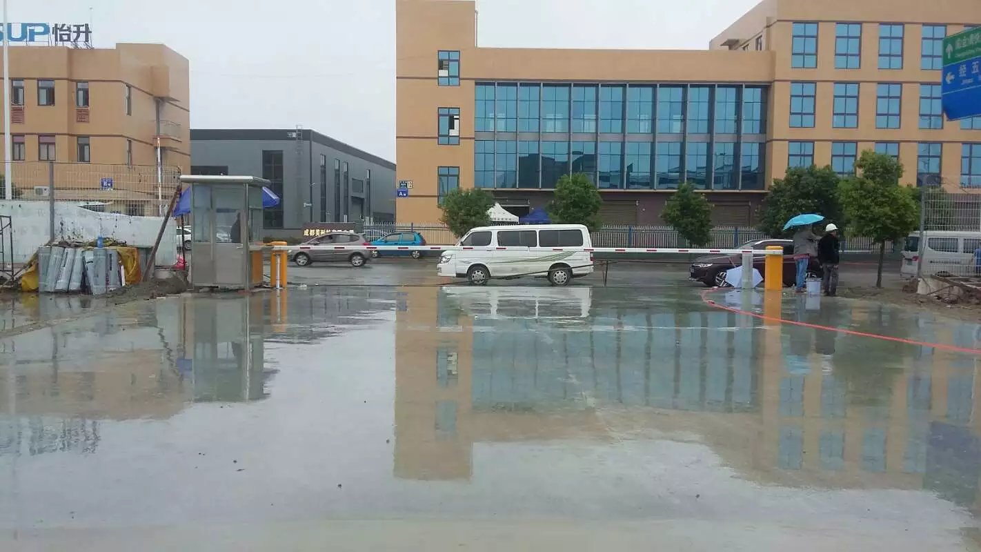 绥棱县绥棱县成都市物流公司道闸